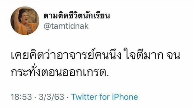 Japan_PRP's tweet photo. 😶 https://t.co/QMsbHUwyk1
