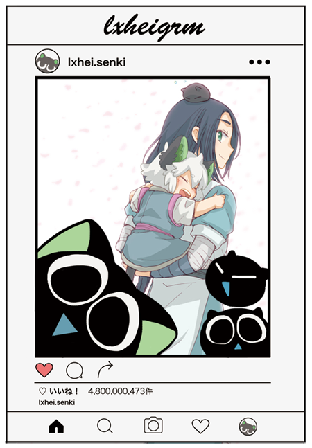 そういえば需要があるかわからないけど前に描いた某フレームっぽいシャオへとヘイショを貼ってみるのでよかったら遊んでください☺️
※2枚目はイメージ 