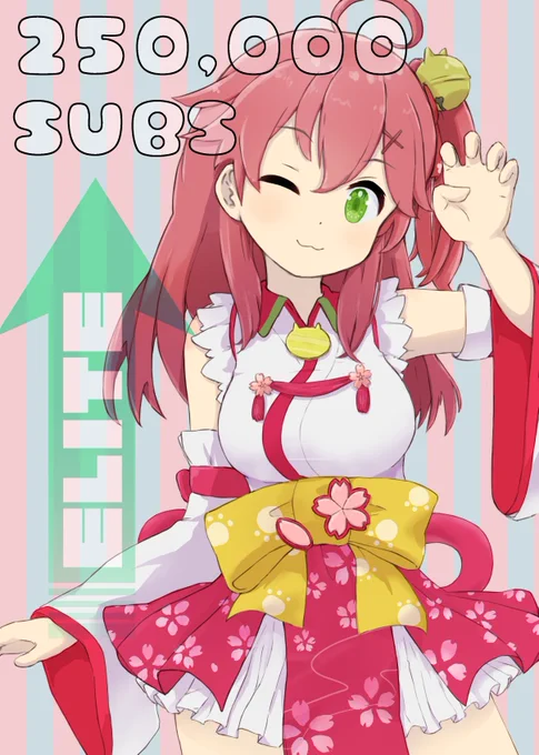 25万人ほんとにめでたい🎉🎉🎊🎉🎉
#miko_Art 