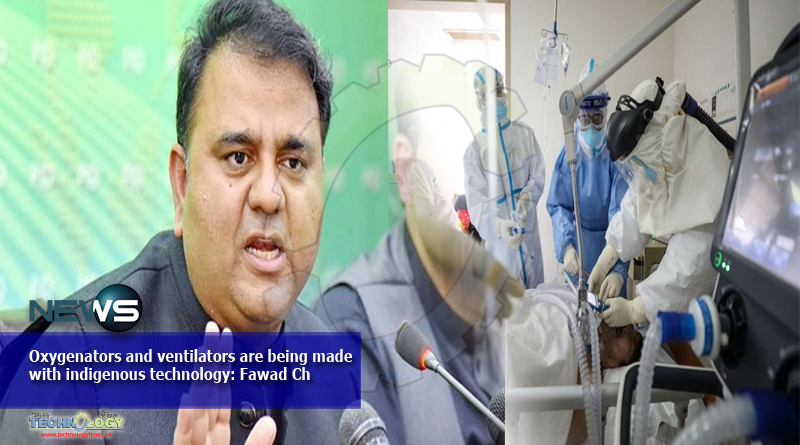 techtimespk's tweet image. #Oxygenators #News #Popular_Science #TechnologyTimes - is.gd/b4hQQs