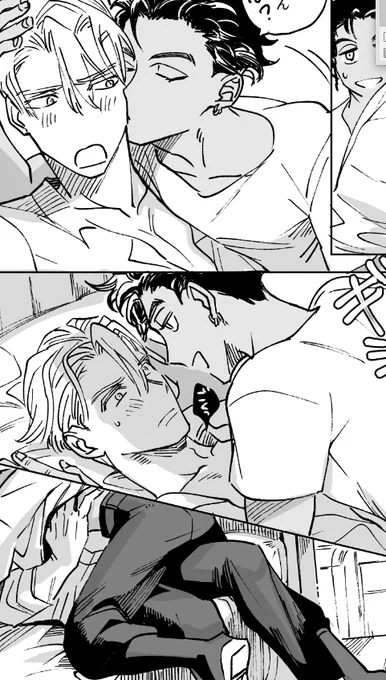 [らくがき] ディミクロR18 ※NSFW
赤面殿下しかいないし下ネタ(全4枚) - NigaDiruのポイピク
どうかと思ったけどやめるわけにはいかなかった
 https://t.co/QBWNem2Rp8 
