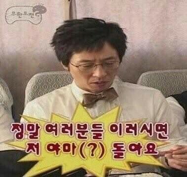 dasol_130613's tweet photo. https://t.co/n6E0oEhOgj