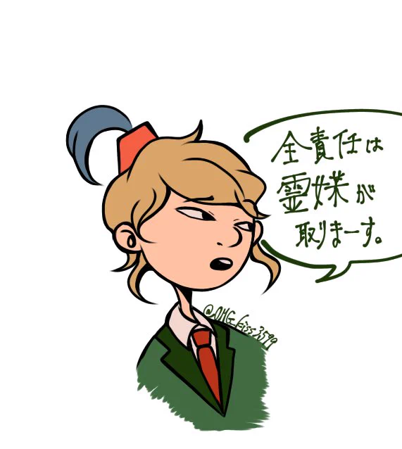 開眼mnちゃん落書き
初めて描いたけど結構いい表情してる 