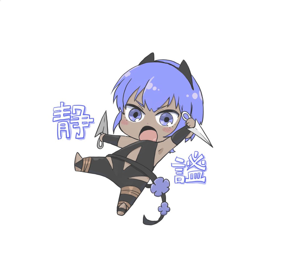 アサシン(フラグメンツ) 「デフォルメ練習静謐ちゃん 」|紺堂のイラスト