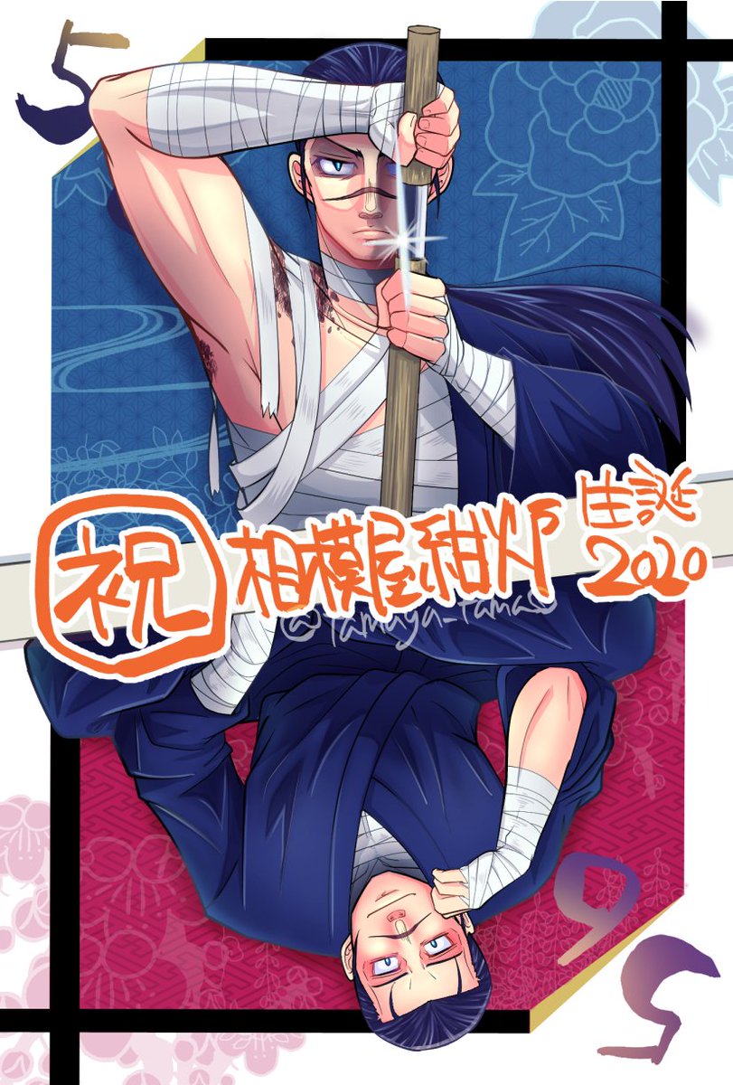 Twoucan 紺炉 の注目ツイート イラスト マンガ