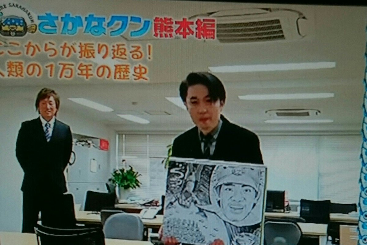 いつここ Twitter Search いつここ Twitter Search
