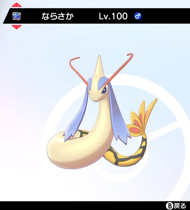 第3回ワートリポケモンランク戦のtwitterイラスト検索結果 第3回ワートリポケモンランク戦のtwitterイラスト検索結果