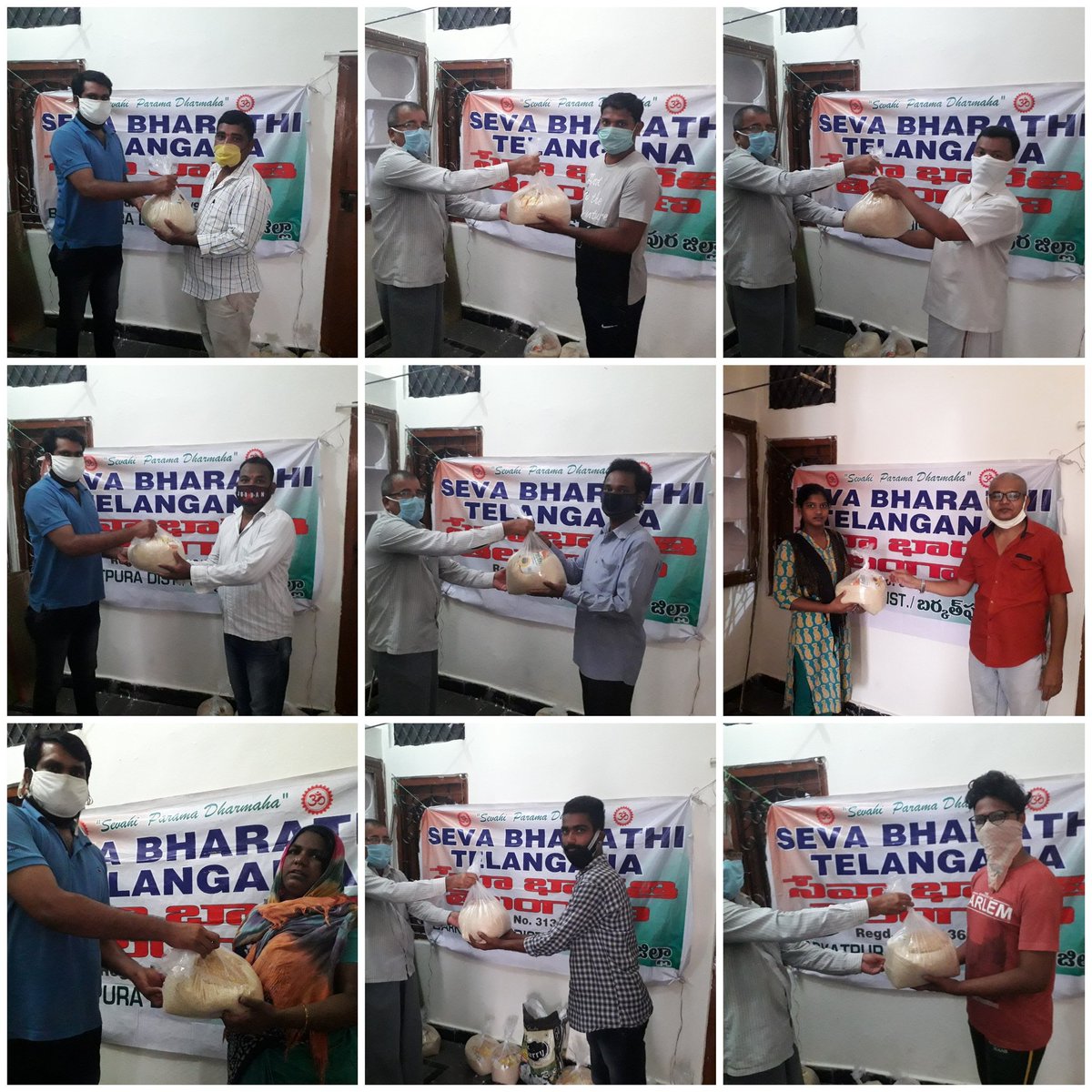 NethajiNareshK's tweet photo. Distributed grocery kits to Nayi Brahmina Sangham at Madura Nagar, Seva Bharathi office ,Ramanthapur.
Successfully running activities from 24 March.
#SevaBharathi
#FindTheNeedy
#FeedTheNeedy
#FoodToNeedy https://t.co/q5EV6cTsh9