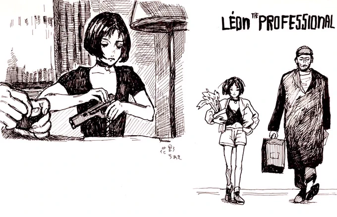 LEON 