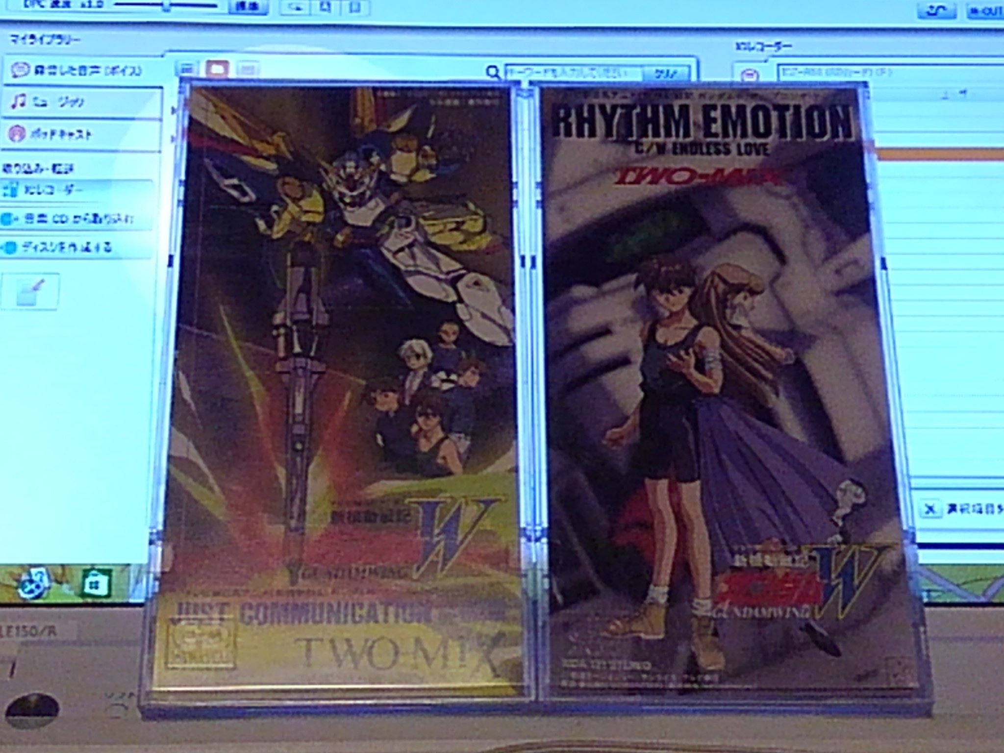 さくらデミオのadホーリー Cdを持っていても ラジオで聴くのもいいものですね ブッピガン ガンダム三昧 Two Mix25th T Co Yymncavflh Twitter