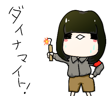 無料でダウンロード Keytalk イラスト 84 Keytalk モンスター イラスト Normamartinezjp