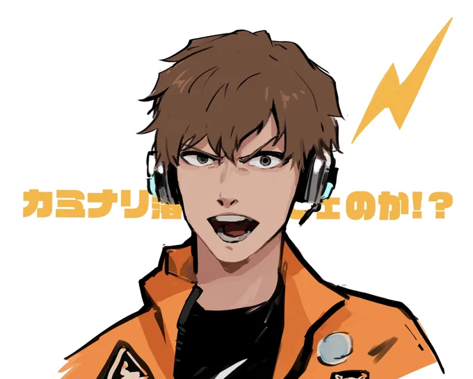 今日窓の外で大暴れしてるな〜って思ってたので
来週以降楽しみだな〜 