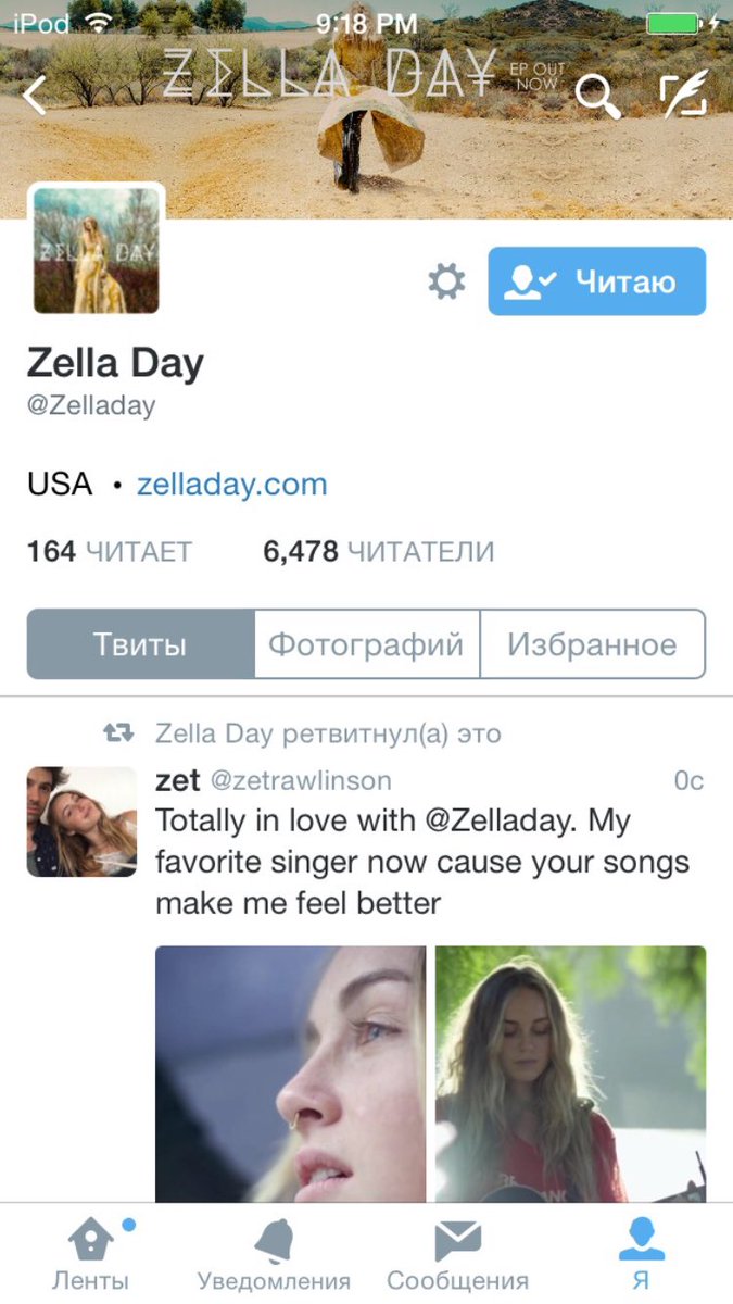 jenxraw's tweet photo. @Zelladay just found this from 2014 and feeling old but it’s cool being with you for six years and seeing how your music is changing. https://t.co/hs6Y8IzxnB