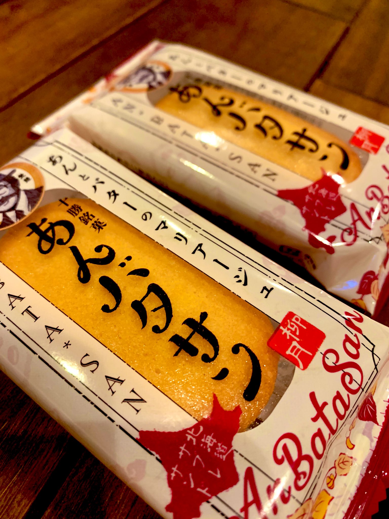 ヒロポン (@hiropon_820) / X