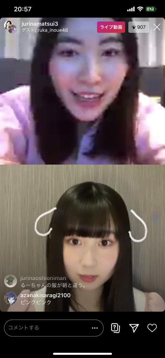 chan7ka's tweet photo. 珠理奈ちゃん画質昭和すぎるw https://t.co/16yuVGBjNa