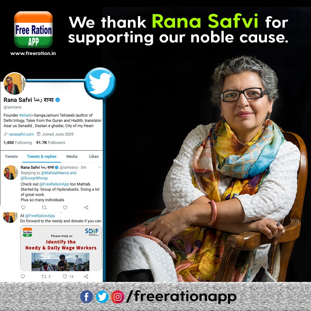 FreeRationApp's tweet photo. We thank @iamrana for supporting our noble cause. 

Kindly donate here:
https://t.co/K2xADEg3VA

#FreeRationApp #covid19 #stayathome #ranasafvi https://t.co/PR5gZhfMwg
