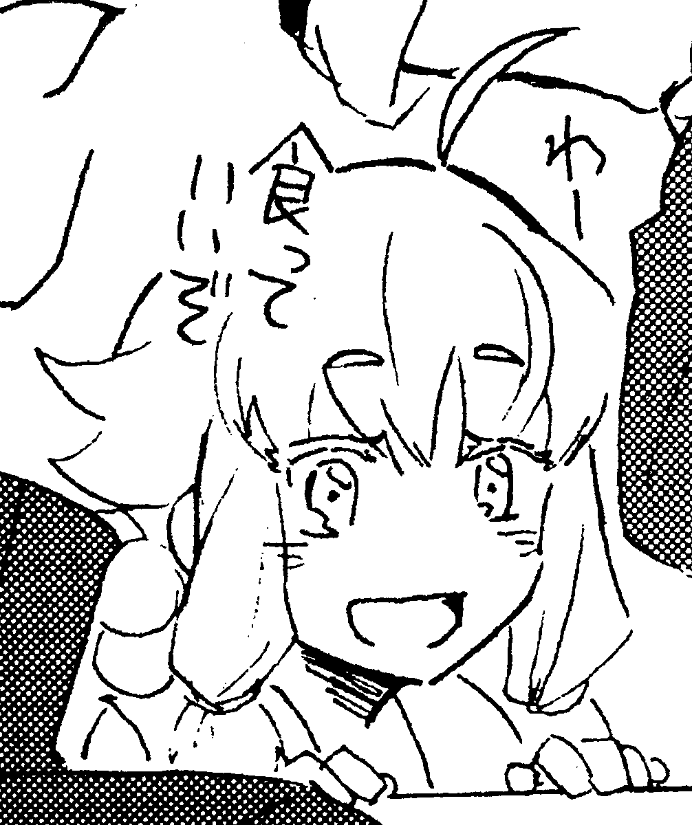 ちっちゃい子と少年くらいの子書くの好きなんですよ
ただし推しになるのは大抵ムキムキの成人くらいの子が多くて…そして推してるのにうまく書けないのだ…