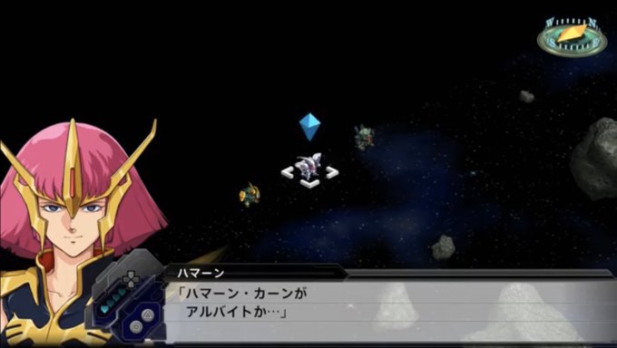 ジオン の評価や評判 感想など みんなの反応を1時間ごとにまとめて紹介 ついラン ジオン の評価や評判 感想など みんなの反応を1時間ごとにまとめて紹介 ついラン