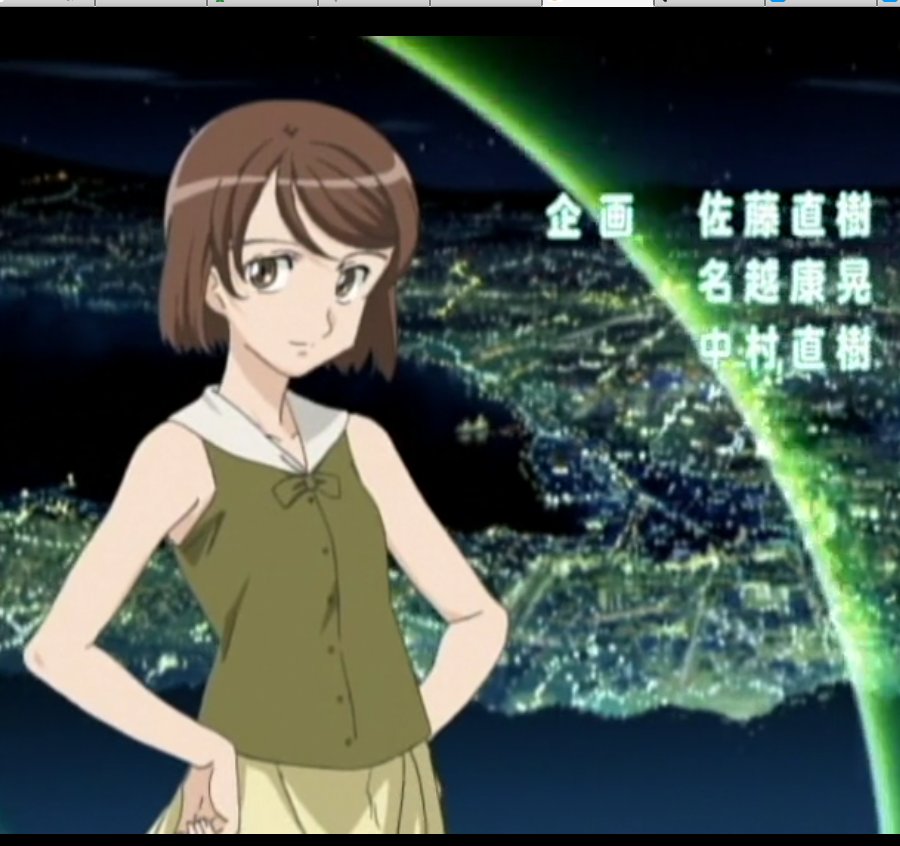 北へ あき 温子ちゃんと明理ちゃんは Opのこのシーンか T Co Ravfqyr7wj Twitter