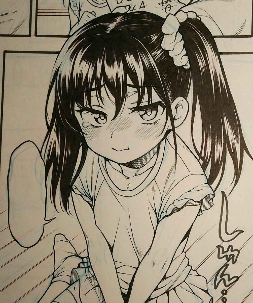 進捗 つやベタ終わらなす 