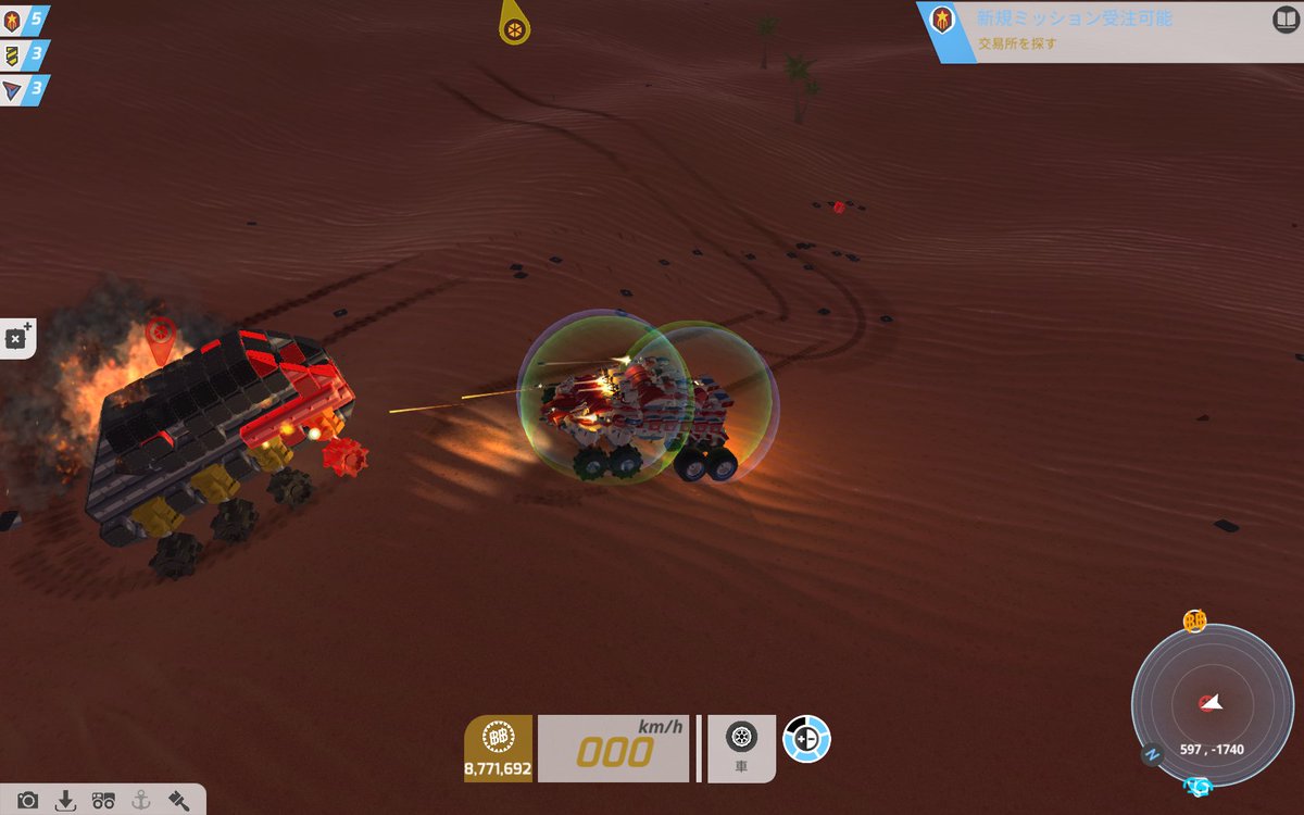 飯坂裕一 帰省できなかったgw というわけで家に引きこもってsteamの積み ゲー崩しをすることに といってもプレイしたのはterratechの1本のみ このゲームはブロックで車両や拠点を作って遊ぶ電子 大人 版レゴブロックのようなオープンワールド ゲーム