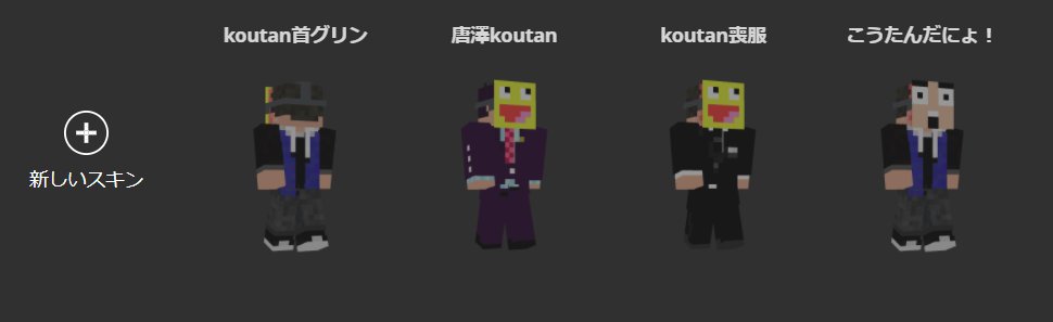 Kouta神 と これら T Co Frases302z Twitter