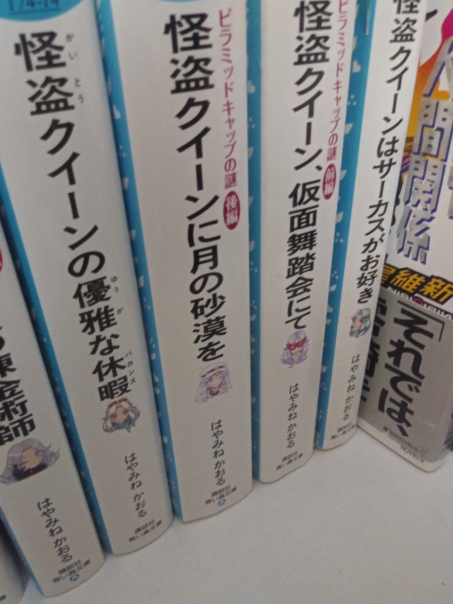 こるく On Twitter 若おかみアニメ化したじゃないですか