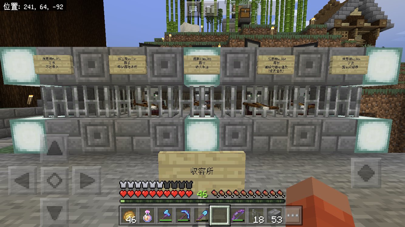 ひろき大将 君らにはこれがお似合いだ うりクラマルチ Minecraft マインクラフト マイクラ 襲撃者 旗持 T Co Beff4uspgl Twitter