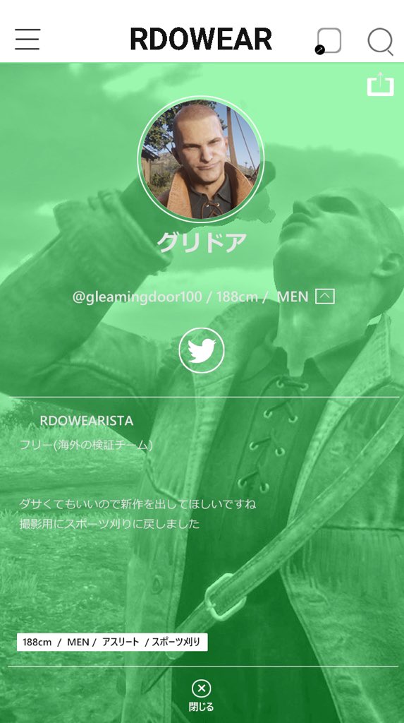 purplepeople74's tweet photo. RDOWEAR Coordinate Collection
グリさん(@EFgtHjvaDhgIKvq)は
第1回RDOFCTマラさんとの友情や
第2回のセッション管理など泣かせにかかるエピソード多数でわたしを徳光化させる人です😂
https://t.co/qJeBTneREk

#RDO
#RDOWEAR
#RockstarGames https://t.co/QpD6yzBvlj