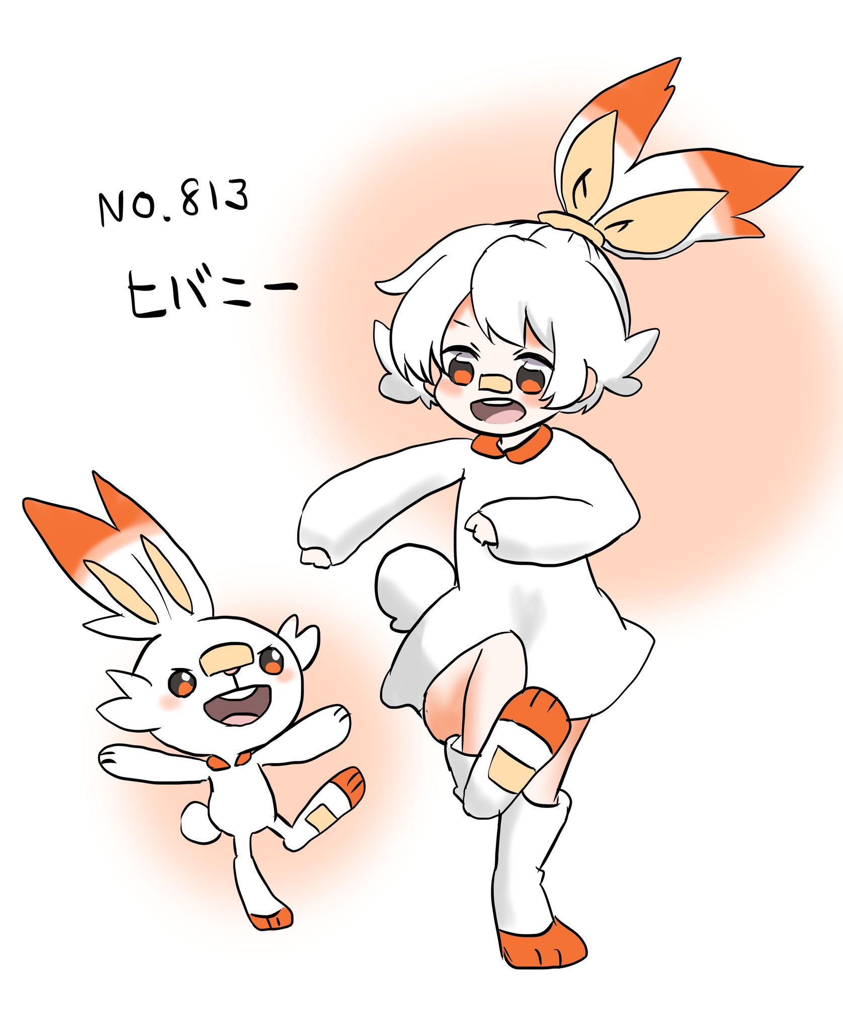 ちゃいろ ヒバニーの擬人化描けた 私のヒバニーは だから女の子にした ポケモン剣盾 T Co Xvnzkw9bsb Twitter