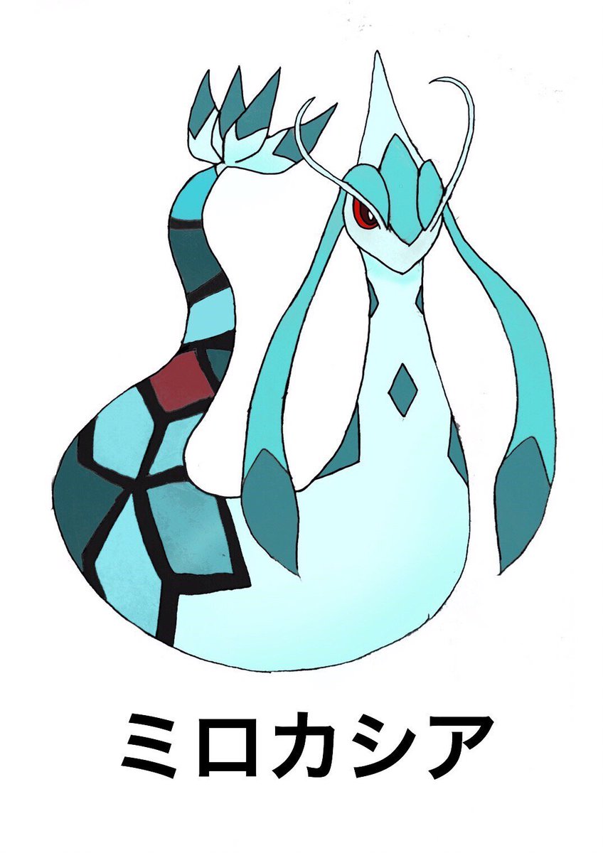 どれあむ W ポケモンフュージョンシリーズ 新規フォロワーさん向けに過去作を上げてみる