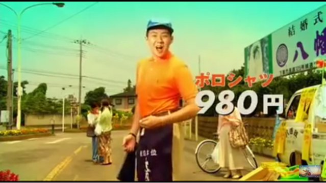 ジャスコ がトレンド入りしたせいで たくさんの人のジャスコフォルダが火を吹いているもよう 2ページ目 Togetter