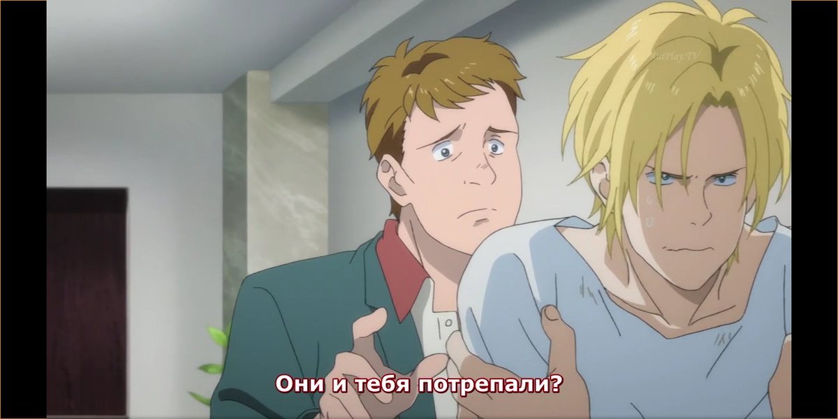 эш линкс банановая рыба. эш и эйджи кадры. банановая рыба шортер. эйдзи банановая рыба. банановая рыба субтитры.