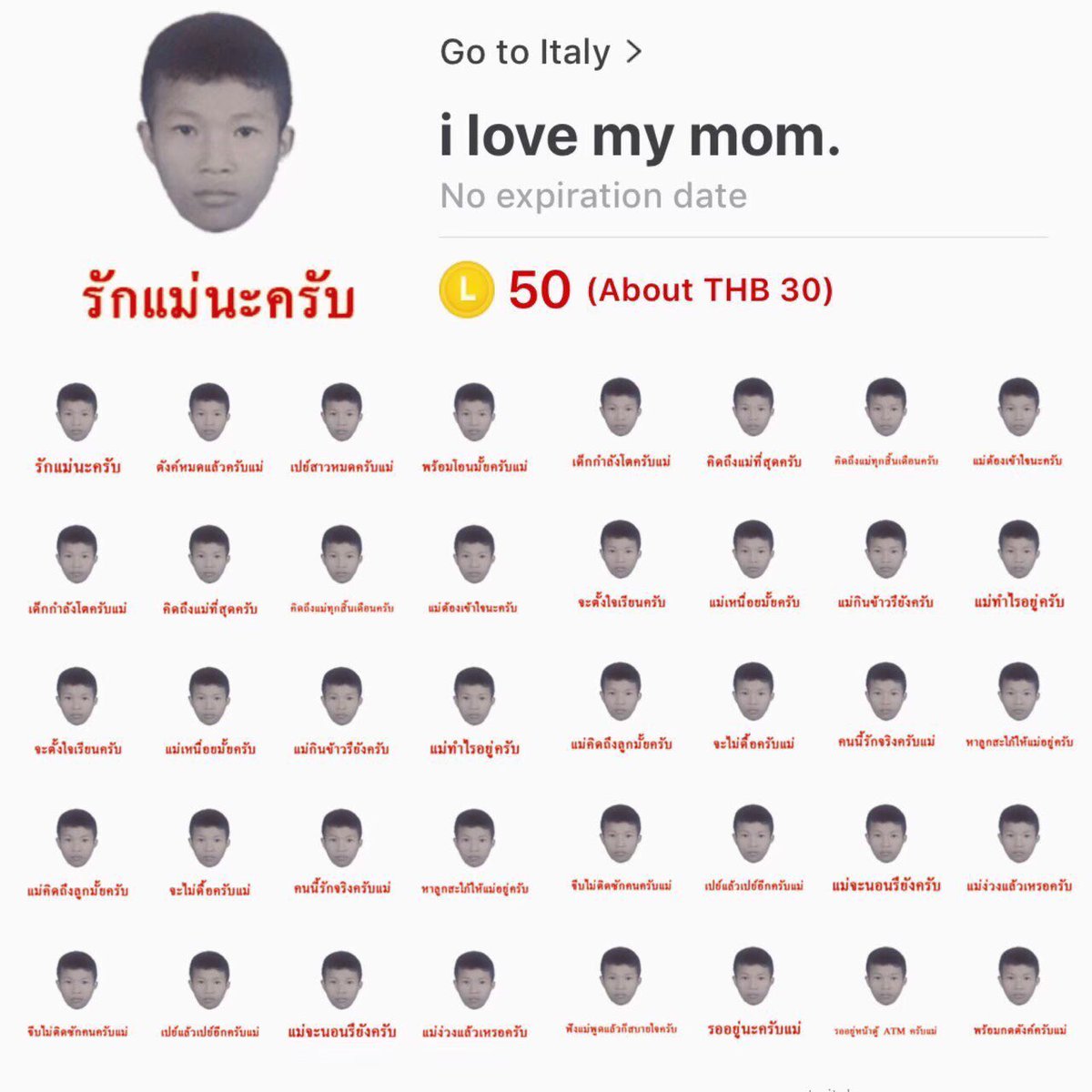 สติกเกอร์ไลน์|ธีมไลน์ พร้อมส่ง📌 tweet media