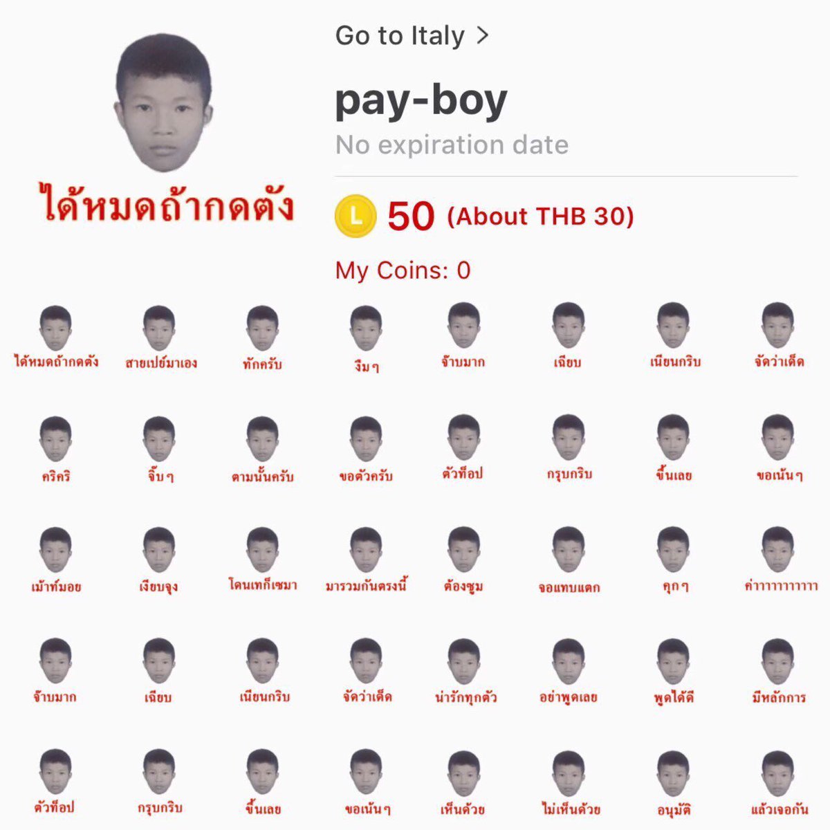 สติกเกอร์ไลน์|ธีมไลน์ พร้อมส่ง📌 tweet media