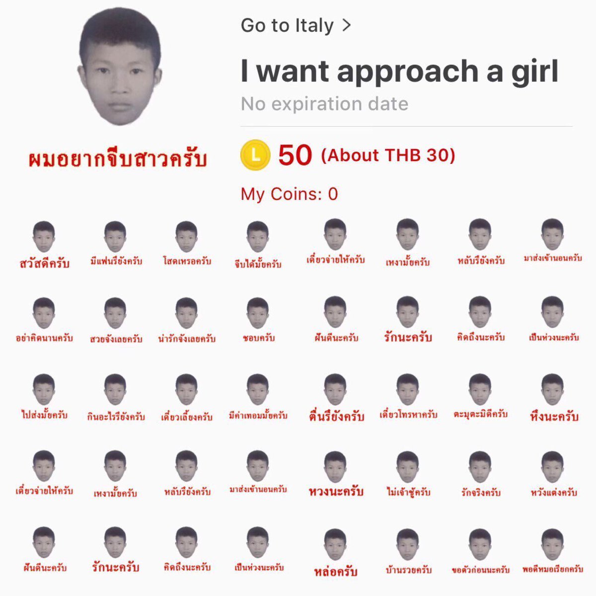 สติกเกอร์ไลน์|ธีมไลน์ พร้อมส่ง📌 tweet media