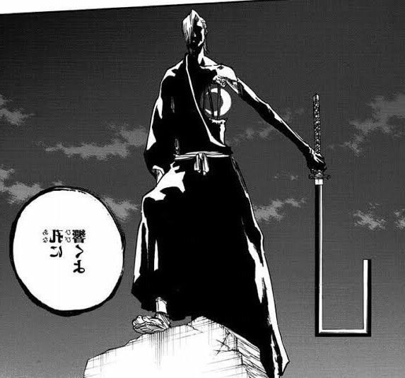 いろは坂46 Bleach 吉良イヅルの 孔に響くよ のシーンを反転させたら イヅルが孔の字に見えるwww オサレすぎるだろwwwwww いろは坂46 Bleach 吉良イヅルの 孔に響くよ のシーンを反転させたら イヅルが孔の字に見えるwww オサレすぎるだろwwwwww