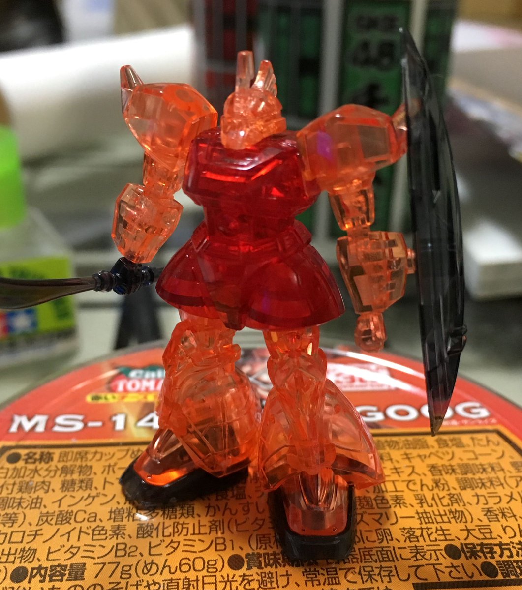 jun_mss's tweet photo. うむ、良く出来てる
スタイルはマスターグレードVer1.0のダウンサイズ版って感じ。
#ミニガンプラ
#ミニプラ 
#ゲルググ https://t.co/gJjCf0oFSg