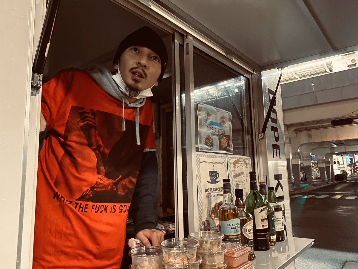 KitchenDope's tweet photo. 高円寺駅前!DOPE KITCHEN出店してます!今日はおつまみ&アイリッシュウイスキースペシャルです😋
#ドープキッチン
#DOPEKITCHEN https://t.co/js3C3hzCpm