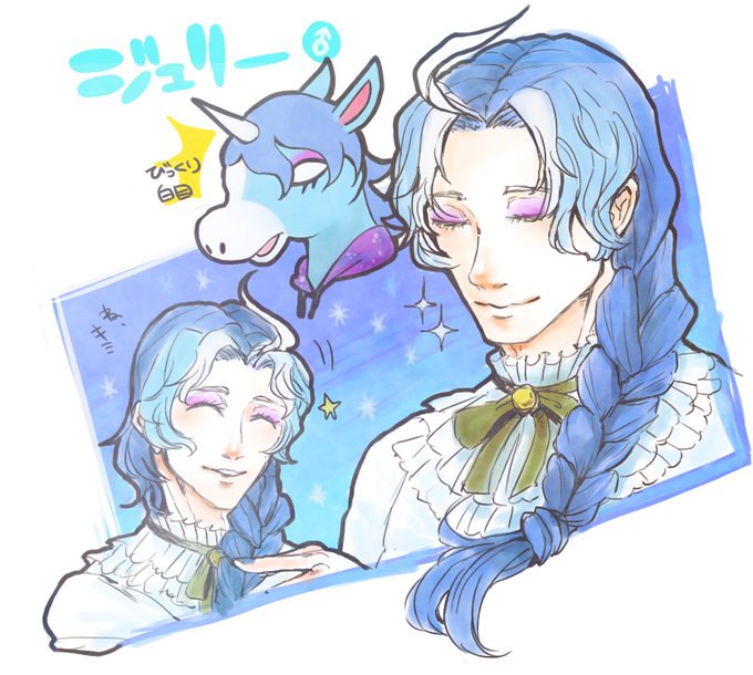 森 ジュリー あつ