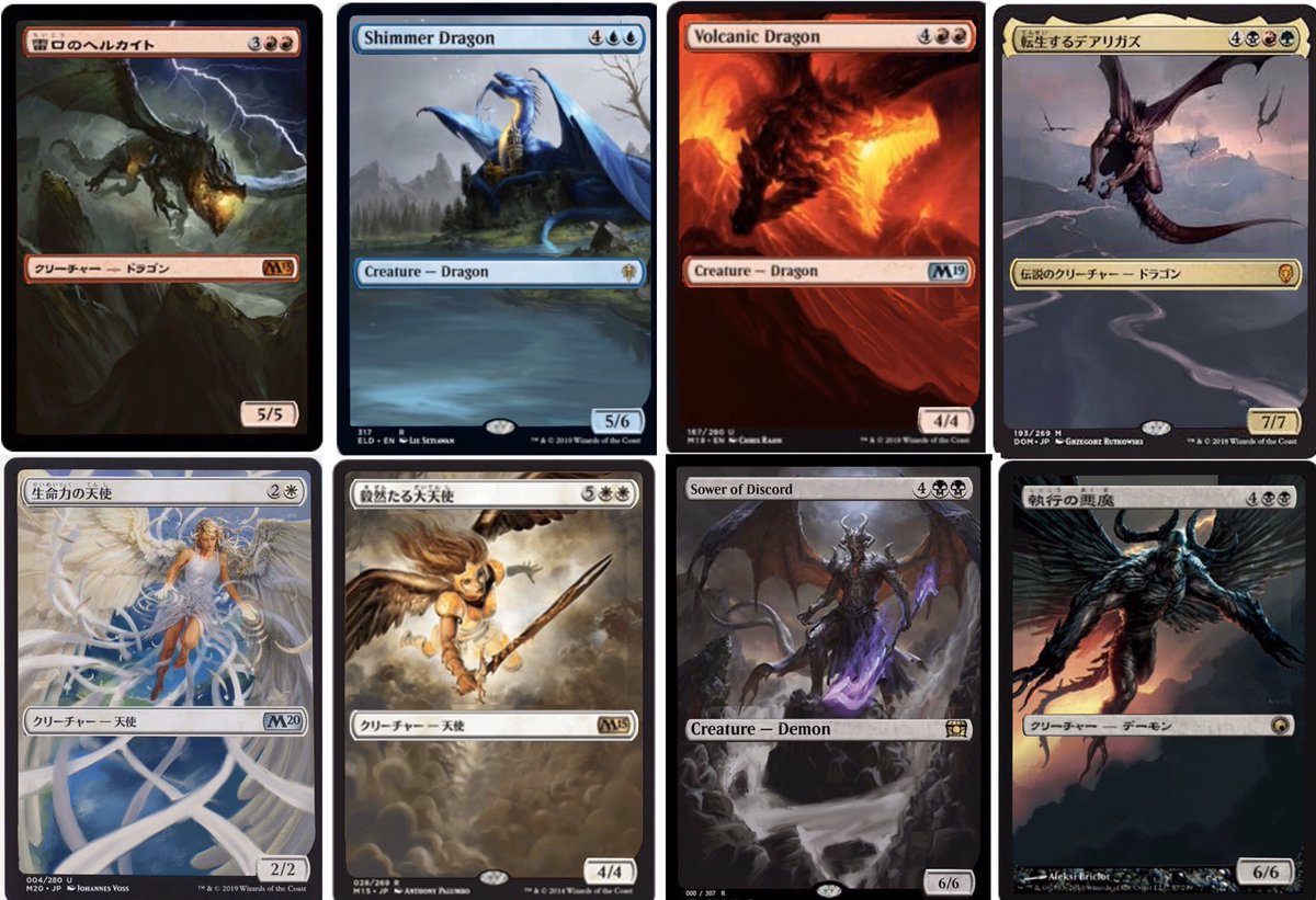 Twoucan 拡張アート の注目ツイート イラスト マンガ コスプレ モデル