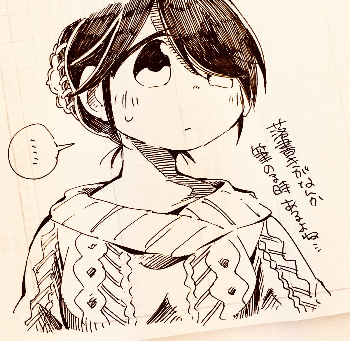 薬屋の裏紙に描くらくがきが良い感じの好みに描けるとなんなん…になるよね 