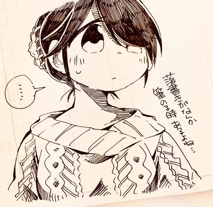 薬屋の裏紙に描くらくがきが良い感じの好みに描けるとなんなん…になるよね 