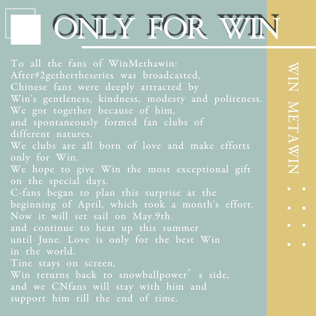 twinkling_win's tweet photo. We are 10 CN fan clubs for Winmetawin. Everything we want to say is in the pics.
@Aliceclock0221
@CNsistersforwin
@MetawinclubM
@Snowball_ForWin
@snowballCLeague
@twinkling_win
@WinMommyCNFC
@Winmetawin_CNFC
@Winmeta42661582
@winmeta06553417 https://t.co/WSgLmuj3UV