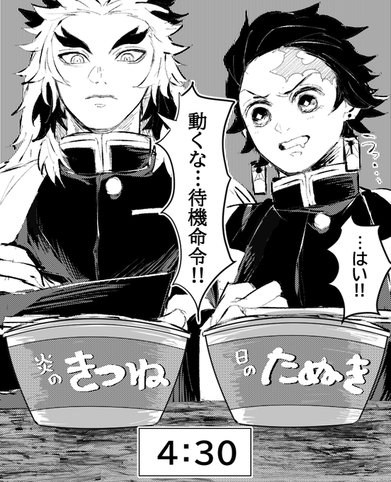 EXVdysbUEAArZhK.png:small