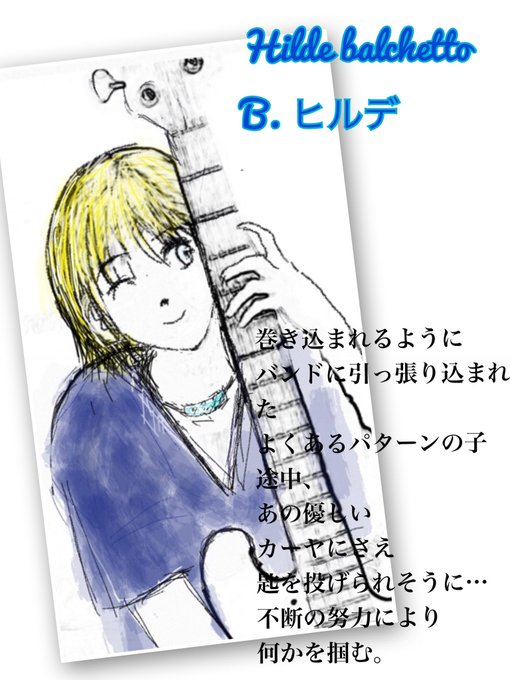 辺獄のシュヴェスタのtwitterイラスト検索結果 辺獄のシュヴェスタのtwitterイラスト検索結果