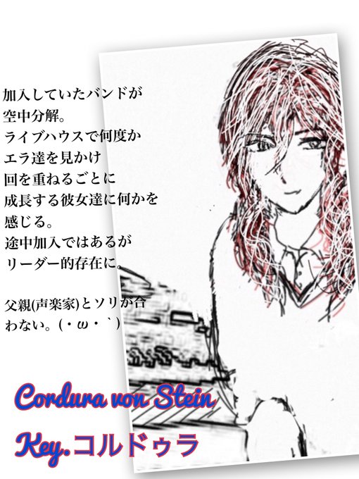 辺獄のシュヴェスタのtwitterイラスト検索結果 辺獄のシュヴェスタのtwitterイラスト検索結果