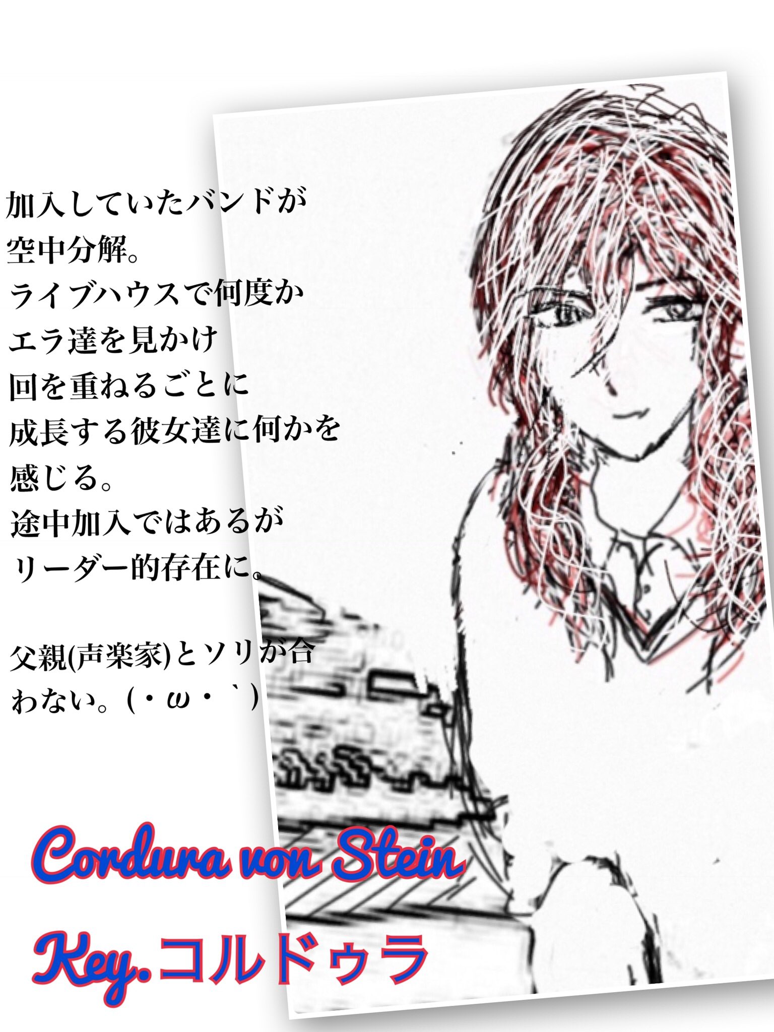 竹良実 Twitter Search Twitter