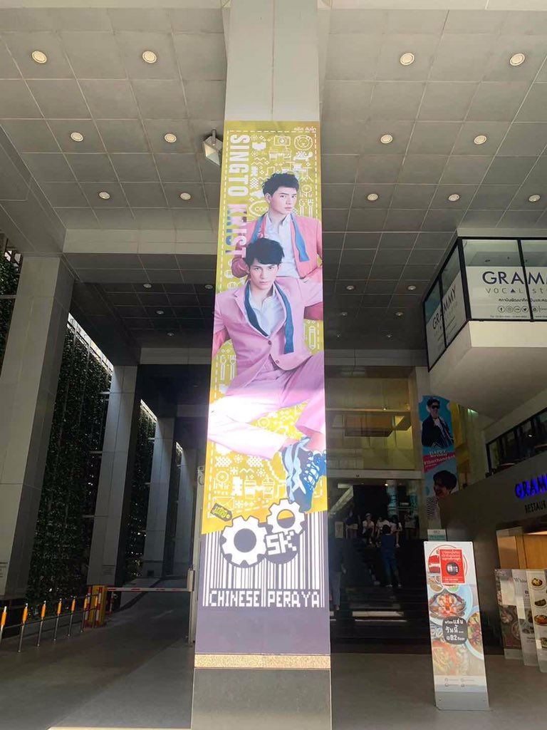 SKfairysisters's tweet photo. Peraya never left. We were always there. Would you like this design?
@kristtps @stjinx_maya 
@peraya_official 
#KristPerawat
#SingtoPrachaya 
#ทีมพีรญา
Special thanks to the designer：@vivian20170517 https://t.co/nxu9IsCgRD