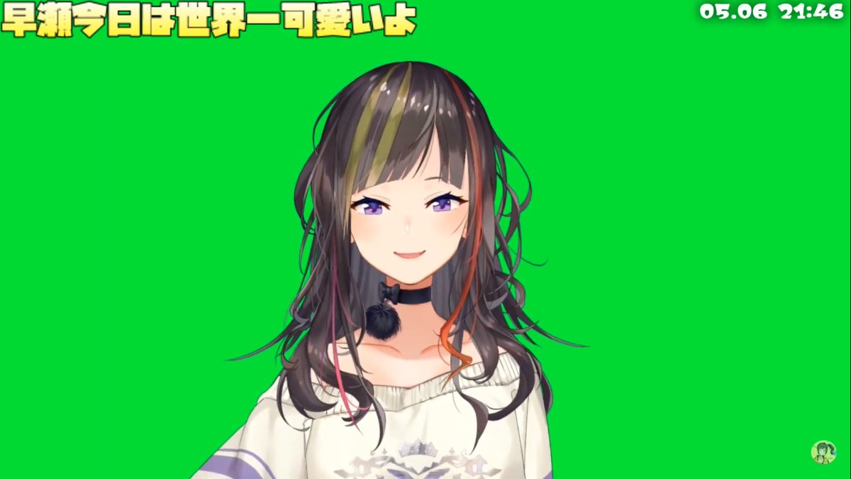 早瀬走いつも世界一綺麗だよ… #早瀬新衣装 #早瀬放走中